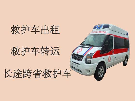 邳州病人转院租120救护车